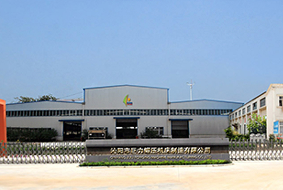 沁陽市巨力鍛壓機床制造有限公司|河南四輥卷板機|三輥卷板機|型材彎曲機